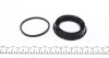 Ремкомплект супорту переднього VW Sharan/VW T4 92-10 (7M3615123) (d=57mm)(Ate)(+поршень) FRENKIT 257912 (фото 8)