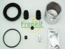 Ремкомплект супорту переднього Hyundai Elantra/KIA Cerato (d=57mm)(Mando)(+поршень) (257960) Frenkit