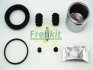 Ремкомплект супорту переднього Chevrolet Epica/Evanda/Daewoo Leganza/Tacuma (d=57mm)(Dac)(+поршень) FRENKIT 257971 (фото 1)