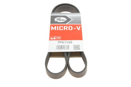 Поліклінові ремені Micro-V Gates 7PK1165