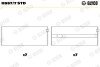 Glyco H997/7 STD (фото 1)