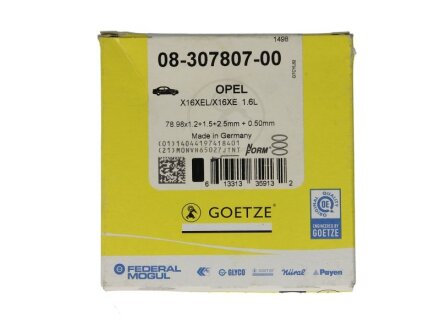 Кільця поршневі GOETZE 08-307807-00