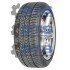 UltraGrip 8 Performance 205/60 R16 92H FP * Goodyear 205/60 R16 92H FP * (фото 1)