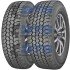 Wrangler All-Terrain Adventure Goodyear 205/80 R16C 110/108S (фото 1)