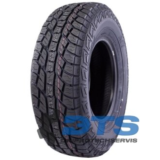 MAGA A/T TWO 275/65 R17 115T Grenlander 377724 (фото 1)