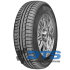 Stature H/T Gripmax 265/50 R20 111V XL (фото 1)