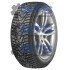 Winter i*Pike RS2 W429 165/70 R14 85T XL (шип) Hankook 165/70 R14 85T XL (шип) (фото 1)