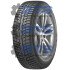 Winter i*Cept iZ3 X W636A Hankook 235/60 R17 102T (фото 1)