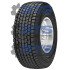 Dynapro i*cept RW08 Hankook 275/40 R20 106R XL (фото 1)