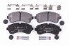 Колодки передні DB Sprinter/ VW Crafter 5T 06- (Brembo) HELLA 8DB 355 005-531 (фото 2)