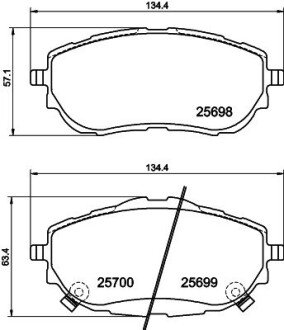 Колодки гальмiвнi передні Toyota Corolla 2013- HELLA 8DB 355 020-281