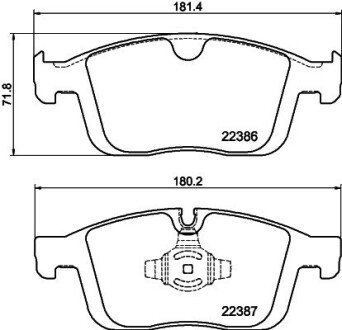 Тормозные колодки пер.Vollvo XC60 15- HELLA 8DB 355 025-261