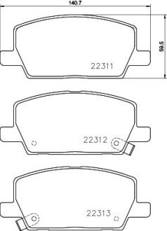 Колодки гальмівні (передні) Opel Insignia B 17-/ Mokka 12- (Mando) Q+ HELLA 8DB 355 040-001