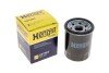 Фільтр масляний двигуна MAZDA (Hengst) HENGST FILTER H97W05 (фото 4)