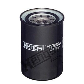 Фільтр гідравлічний HENGST FILTER HY695W