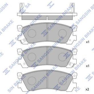 Колодки гальмівні дискові Hi-Q (SANGSIN) SP1060-R (фото 1)