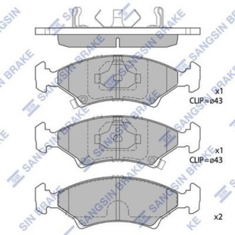 Комплект гальмівних колодок Hi-Q (SANGSIN) SP1063