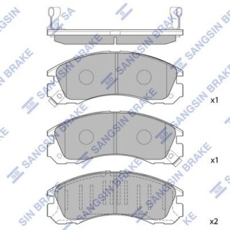 Колодка гальм. диск. MITSUBISHI OUTLANDER 03 - передн. (SANGSIN) Hi-Q (SANGSIN) SP1068 (фото 1)