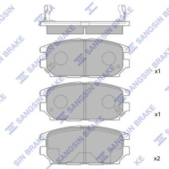 Комплект гальмівних колодок з 4 шт. дисків Hi-Q (SANGSIN) SP1069