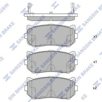 Комплект гальмівних колодок Hi-Q (SANGSIN) SP1079-R