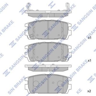 Колодка тормозов. диск. HYUNDAI TERRACAN 2.5, 2.9, 3.5 01- задн. (выр-во SANGSIN) Hi-Q (SANGSIN) SP1098