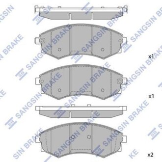 Колодка тормозов. диск. HYUNDAI ELANTRA передн. (выр-во SANGSIN) Hi-Q (SANGSIN) SP1111