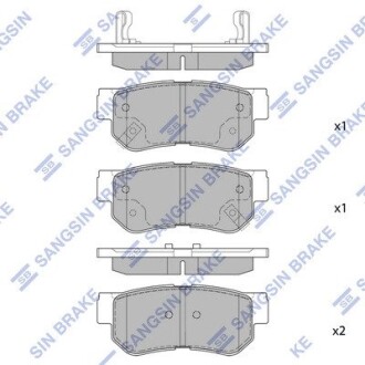 Колодка тормозов. диск. HYUNDAI TUCSON задн. (выр-во SANGSIN) Hi-Q (SANGSIN) SP1117