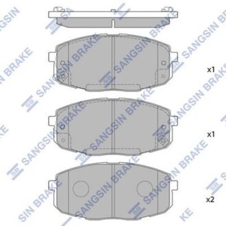 Комплект гальмівних колодок Hi-Q (SANGSIN) SP1162