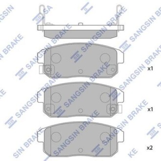 Колодка гальм. диск. NISSAN MAXIMA 2.0, 25 V6 24V, 3.0 01 - задн. (SANGSIN) Hi-Q (SANGSIN) SP1163