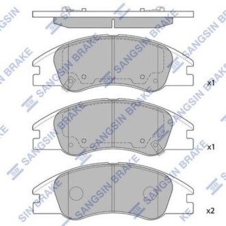 Колодка гальм. диск. KIA CERATO 1.5, 1.6, 2.0, 1.6CRDI передн. (SANGSIN) Hi-Q (SANGSIN) SP1167