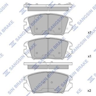 Колодка тормозов. диск. HYUNDAI GRANDEUR,SONATA 2.0CRDI,2.2CRDI 16V 06 - передн. (выр-во SANGSIN) Hi-Q (SANGSIN) SP1182