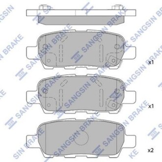 Колодка гальм. диск. NISSAN X-TRAIL 2.0, 2.2, 2.5 01- задн. (SANGSIN) Hi-Q (SANGSIN) SP1184