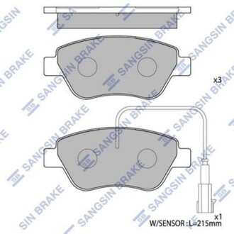 Колодка тормозов. диск. FIAT FIAT DOBLO передн. (выр-во SANGSIN) Hi-Q (SANGSIN) SP1201