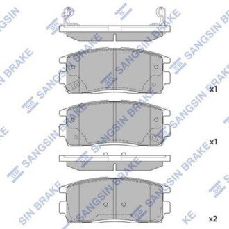 Колодка тормозов. диск. CHEVROLET CAPTIVA 2.0 06- задн. (выр-во SANGSIN) Hi-Q (SANGSIN) SP1205 (фото 1)