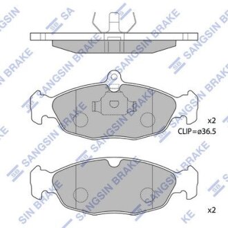 Колодки гальмівні дискові передні Hi-Q (SANGSIN) SP1220