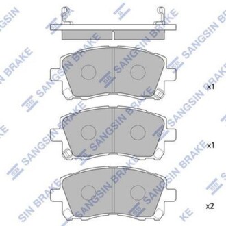 Колодка тормозов. диск. SUBARU FORESTER, LEGACY -00 передн. (выр-во SANGSIN) Hi-Q (SANGSIN) SP1225