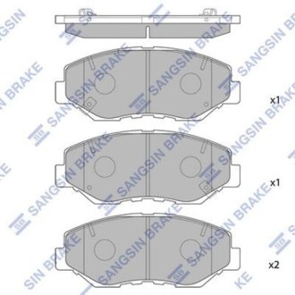 Комплект гальмівних колодок Hi-Q (SANGSIN) SP1237