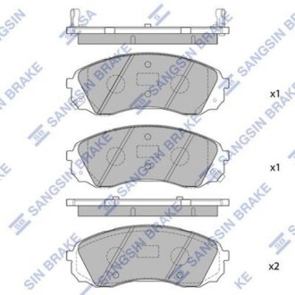 Колодка тормозов. диск. KIA H1 2.5CRDI 16V 08.05 – KIA CARNIVAL 2.7I 24V 06.06 – передн. (выр-во SANGSI Hi-Q (SANGSIN) SP1238