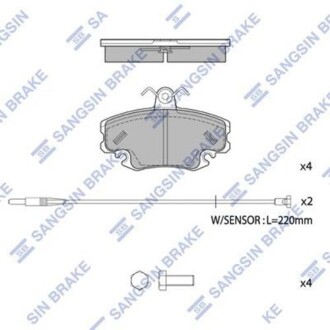 Комплект гальмівних колодок Hi-Q (SANGSIN) SP1243