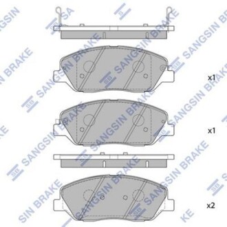 Колодка гальм. диск. HYUNDAI GENESIS 3.3, 3.8, 4.6 07 - передн. (SANGSIN) Hi-Q (SANGSIN) SP1246