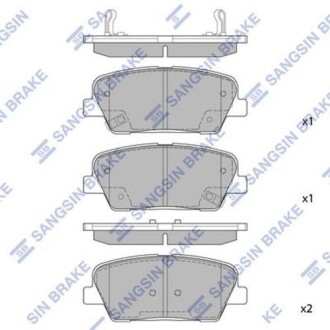 Колодка гальм. диск. HYUNDAI GENESIS 3.3, 3.8, 4.6 07- KIA SORENTO 10-, MOHAVE задн. (SANGSIN Hi-Q (SANGSIN) SP1247 (фото 1)