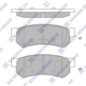 Колодка тормозная задняя Chevrolet Lacetti после 2007; Daewoo Nubira 1.6; 1.8; 2.0 05- диск. Hi-Q (SANGSIN) SP1257 (фото 1)