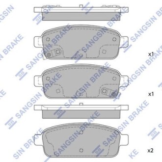 Колодка тормозов. диск. CHEVROLET CRUZE 10 - задн. (выр-во SANGSIN) Hi-Q (SANGSIN) SP1363