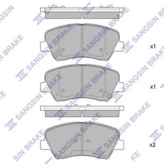 Колодка гальм. диск. HYUNDAI ELANTRA 11 - передн. (SANGSIN) Hi-Q (SANGSIN) SP1400 (фото 1)