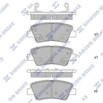 Колодка тормозов. диск. HYUNDAI ACCENT, ELANTRA 11- KIA SOUL 1.6 09- задн. (выр-во SANGSIN) Hi-Q (SANGSIN) SP1401