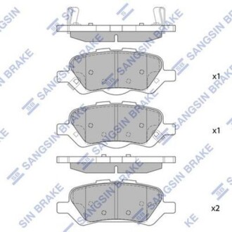 Колодка гальм. диск. TOYOTA VENZA 09 - задн. (SANGSIN) Hi-Q (SANGSIN) SP1459