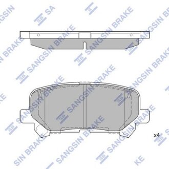 Колодки тормозные дисковые Hi-Q (SANGSIN) SP1461A (фото 1)