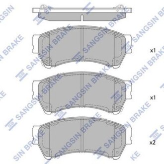 Колодка гальм. диск. MAZDA 6 07 - передн. (SANGSIN) Hi-Q (SANGSIN) SP1475