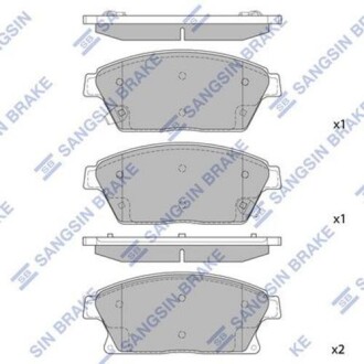 Комплект гальмівних колодок Hi-Q (SANGSIN) SP1480