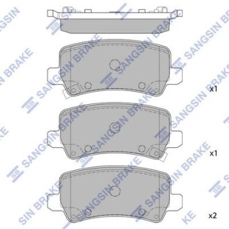 Комплект тормозных колодок Hi-Q (SANGSIN) SP1499